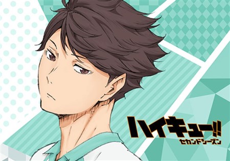 ハイキュー ネタバレ