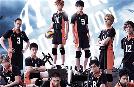 ハイキュー ネタバレ