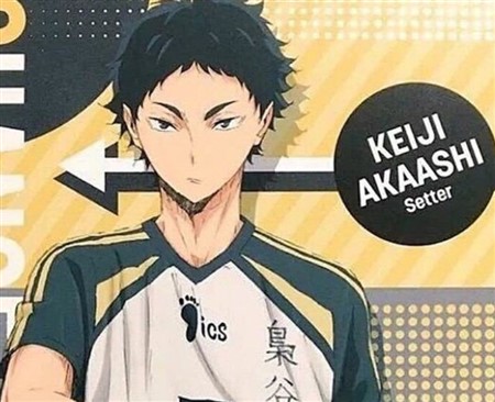 ハイキュー ネタバレ